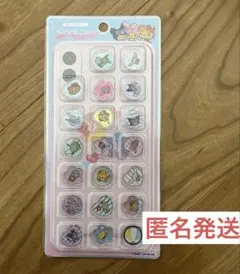 正規品　Kira☆Coro サンリオ 日焼け キティ おはじきシール キラコロ