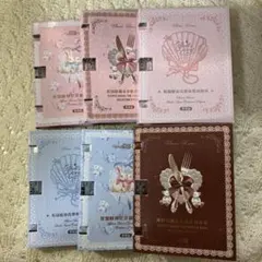 フラワーノーズ パフュームサンプル 6セット