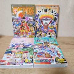 【初版・帯・ジャンパラ付き】ONE PIECE 108巻〜111巻 4冊セット