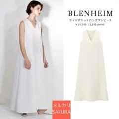 bocheron Grace Satin Long Dress ドレス 洗える - メルカリ