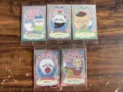 ちいかわ ウエハースラッキーカード