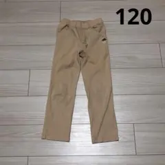 クレードスコープ　長ズボン　120 ベージュ　恐竜