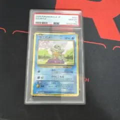 ポケモンカードゲーム Classic ゼニガメ psa10