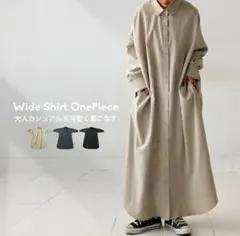 ♡CHI-CHANS様 専用