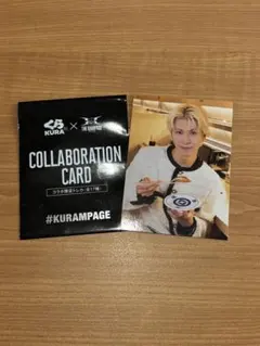 2025年最新】the rampage 長谷川慎の人気アイテム - メルカリ