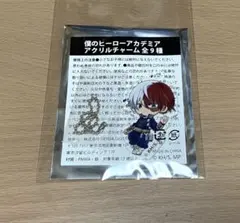 轟焦凍 僕のヒーローアカデミア GIGO ギーゴ アクリルチャーム ヒロアカ