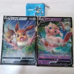 ポケモン グッズセット イーブイV ミュウV クリアファイル じゆう帳ミニポーチ