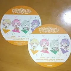 ワンダショ アニカフェ ユニット 限定コースター