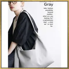 新品　斜め掛け ショルダー バッグ 大容量収納 A4サイズ 通勤 グレー