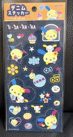 Item thumbnail for item 3e7ed1d2-c917-4c2c-9cb0-cd1e961c9de2