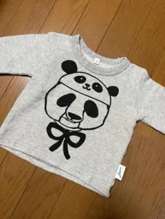 Item thumbnail for item 03f24198-bd1f-4ef6-8e23-f2dec0117d4a