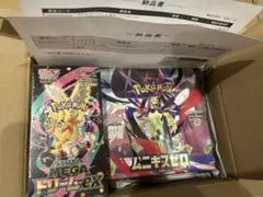 ポケモンカードゲーム MEGAドリームEX 　ムニキスゼロ