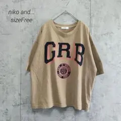 niko and... カレッジロゴ Tシャツ F ブラウン ビッグ　ベロアのサムネイル