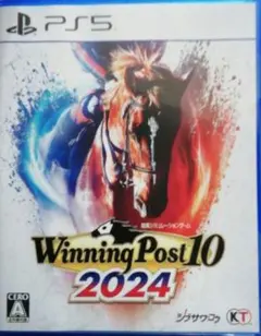 PS5 Winning Post 10 2024 通常版