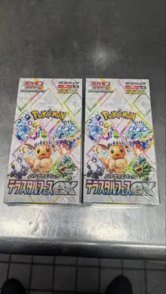 新品未開封シュリンク付き ポケモンカード テラスタルフェスEX 2box