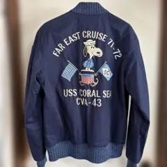 2025年最新】スカジャン 東洋 スヌーピーの人気アイテム - メルカリ