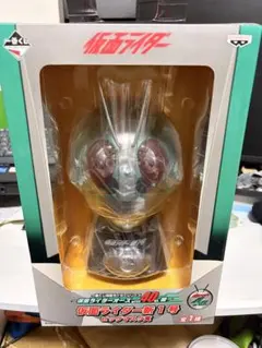 2026年最新】仮面ライダー新1号 ビッグマスク賞の人気アイテム - メルカリ