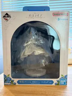 一番くじ ホロライブ Wedding Dress 雪花ラミィ フィギュア