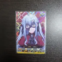 2026年最新】オブリビオニス ヴァイスの人気アイテム - メルカリ