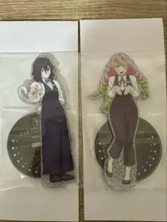 鬼滅の刃　モクテル　ランダムアクスタ　伊黒小芭内　甘露寺蜜璃