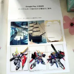 2026年最新】ジージェネレーション ポケットの人気アイテム - メルカリ