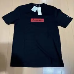 【新品 タグ付き】KANGOL 半袖Tシャツ ブラック 46サイズ