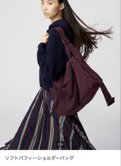 UNIQLO C ユニクロシー　ソフトパフィーショルダーバッグ　ワイン
