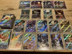 ポケモンカード87枚セット【SR×8、AR×22、RR×57】等々　ポケカ