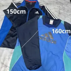 ❷. adidas ジャージ 150cm 160cm 2点セット