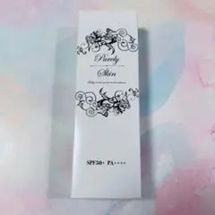 2025年最新】ピュアリースキンの人気アイテム - メルカリ