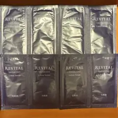 SHISEIDO REVITAL Lotion Serum