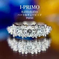 プラチナラボ人工ダイヤ指輪リング大粒2.51ct 12号 IGI鑑定書 - メルカリ