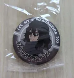 Item thumbnail for item 9c39c71e-e4ca-4fd0-83a2-7e21d92c77f5