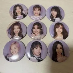 TWICE 缶バッジ まとめ売り