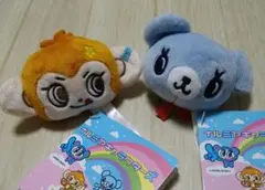 ナルミヤキャラクターズ 　フェイスマスコット　 2点セット