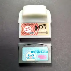 メイドインワリオ