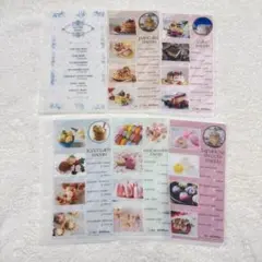 ろくやん様 リクエスト 2点 まとめ商品