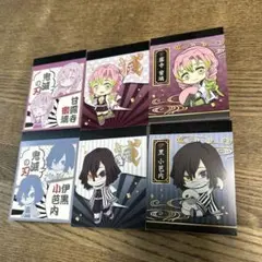 鬼滅の刃メモ帳6冊セット