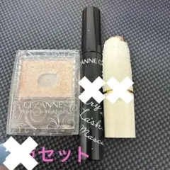 セザンヌ パールグロウハイライト 01 マスカラセット