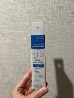 SANEI 浄水器カートリッジ M71750M-1 - メルカリ