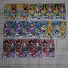 ドラゴンボールスーパーダイバーズ14枚セット