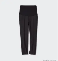 【美品】UNIQLO スマートアンクルマタニティパンツ