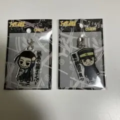 ゴールデンカムイビーサイドレーベルアクリルチャーム2点セット