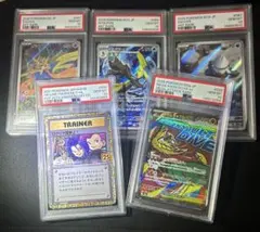 PSA10 ポケモンカード 4枚セット Nのゾロア ロケット団のラッタなど