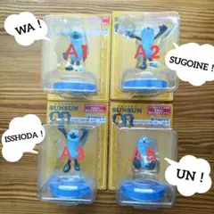パペットススン おしゃべりフィギュア 4種セット ハッピーくじ A賞