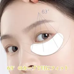 がんこ様専用　50袋