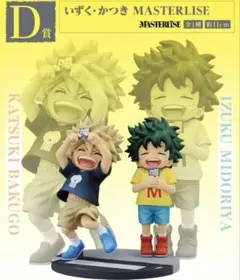 一番くじ僕のヒーローアカデミア 連なる星霜 D賞　いずく・かつき