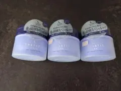 【新品/送料無料】セラティス テラ ナイト カプセル ヘアマスク 3個セットのサムネイル