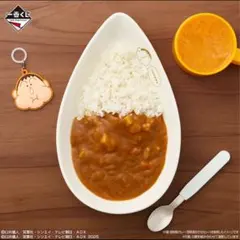 クレヨンしんちゃん一番くじ ボーちゃんのカレー皿 Ｅ賞