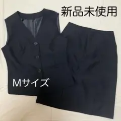 【試着のみ】ニッセン　事務服　会社制服　ベストスーツ　Mサイズ　　黒無地のサムネイル